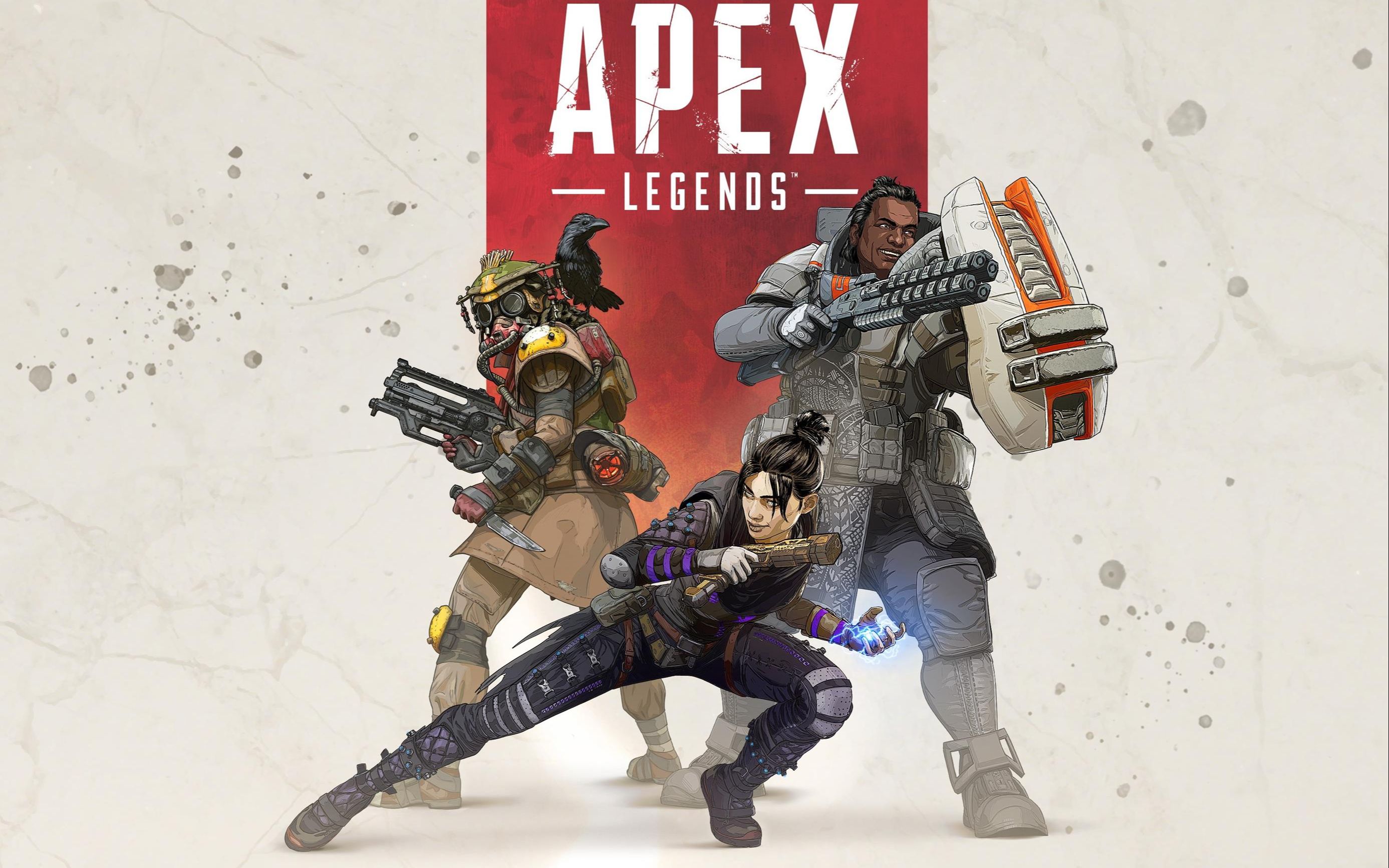 强势表现传 强势表现传