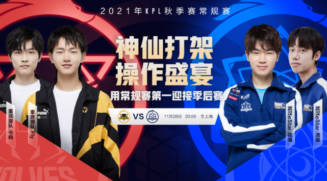 物浦球队文 物浦球队文