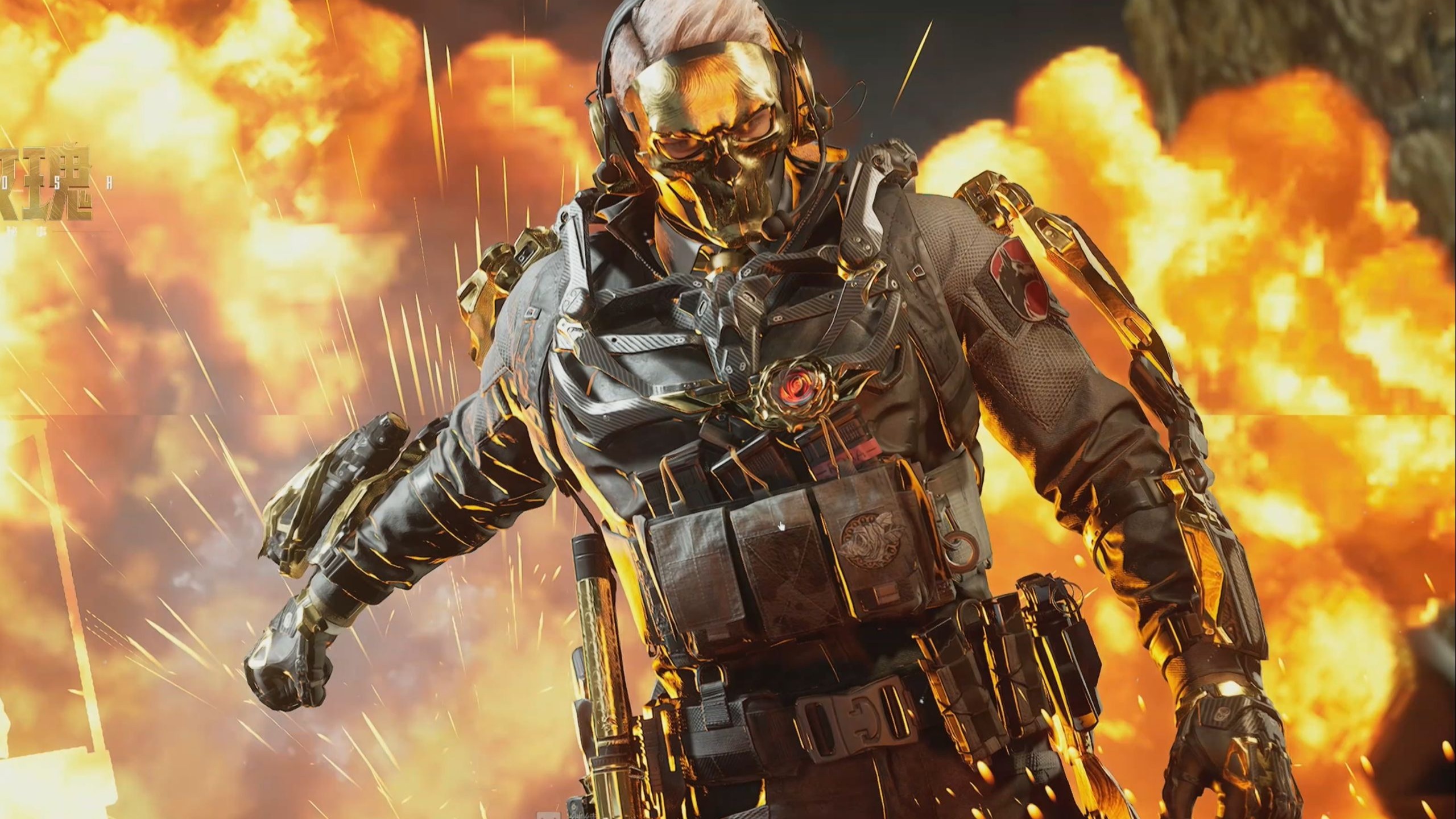 在今年对阵 在今年对阵