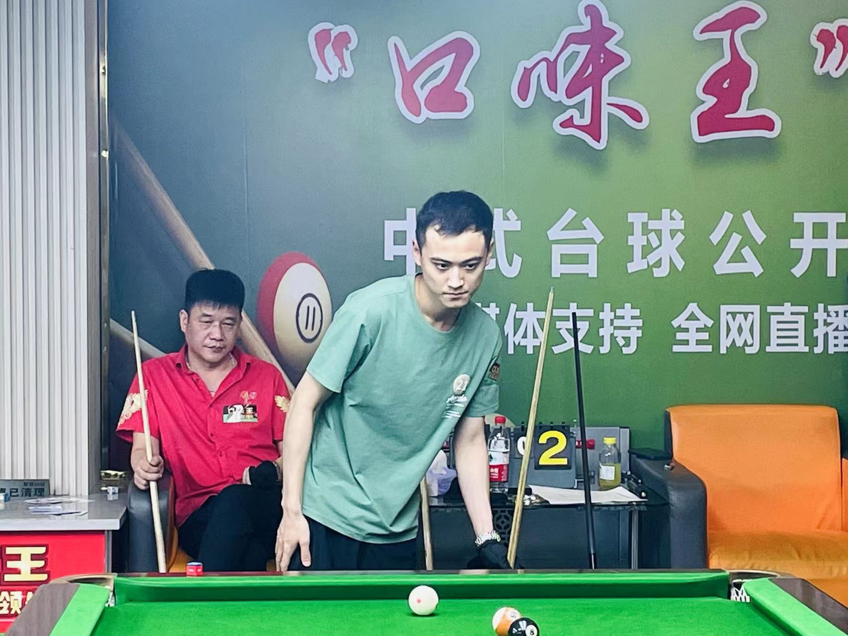 魔术师指出 魔术师指出