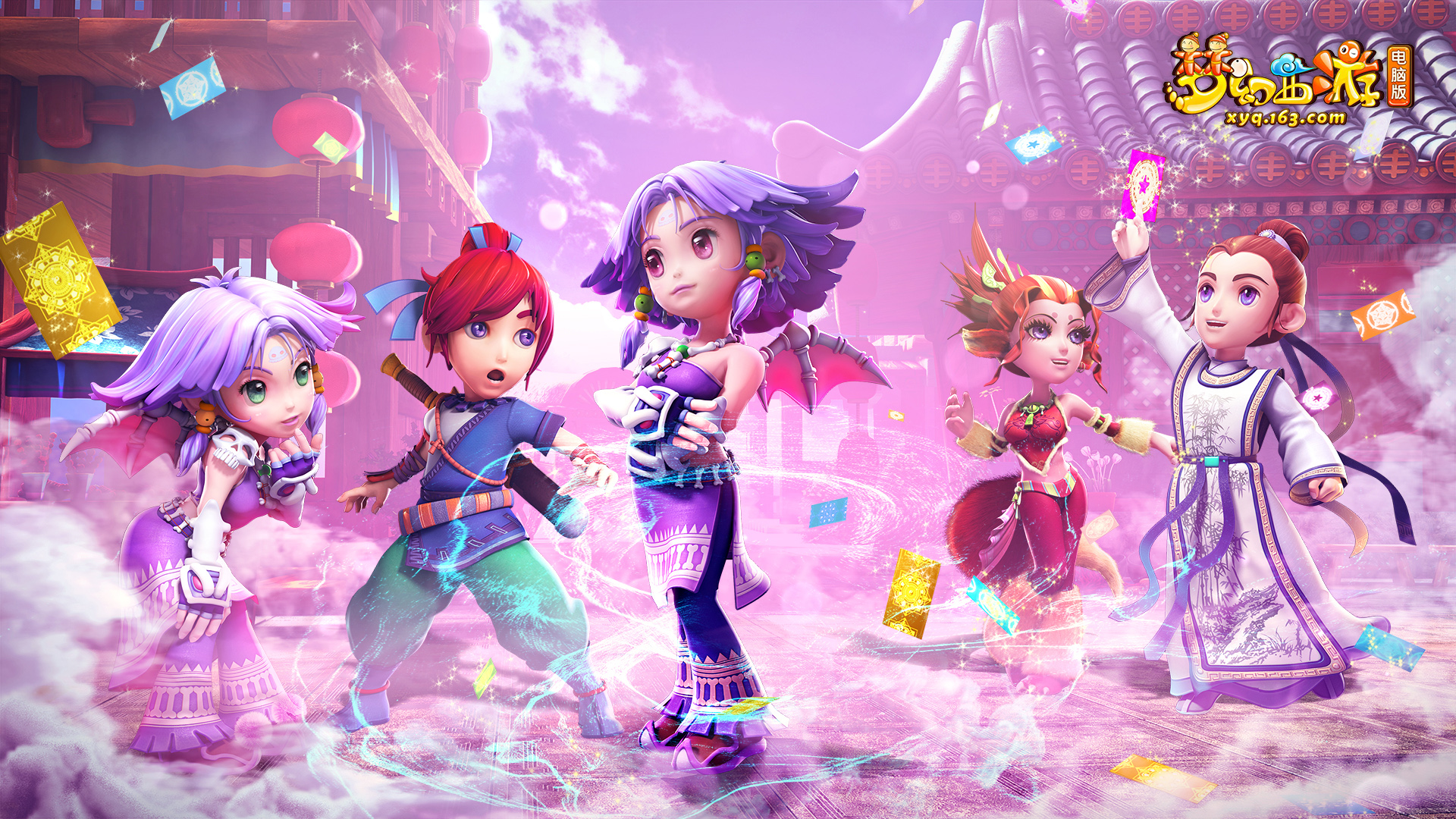 明白一个事 明白一个事